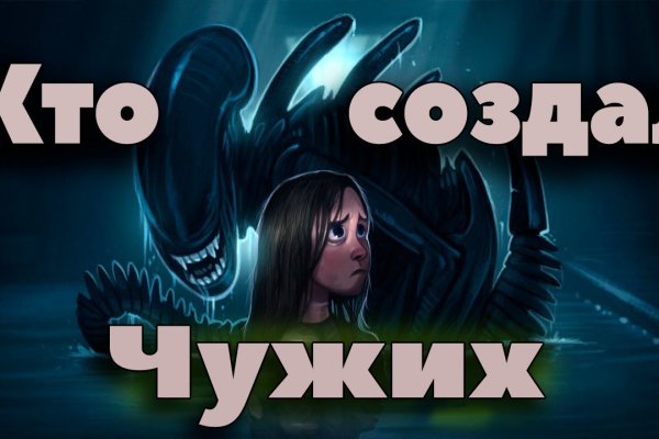 Kra30at