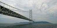 Подвесной мост в японии. Япония. Остров Авадзи. Самый длинный подвесной мост в мире. Проезд по Акаси-Кайке