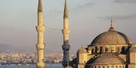 Музей Айя-София в Стамбуле: интересные факты и рекомендации по посещению Значение храма святой софии в истории архитектуры